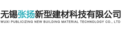 無錫阿爾法精密機(jī)械制造有限公司