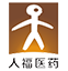 武漢康樂(lè)藥業(yè)股份有限公司