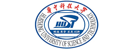 華中科技大學(xué)